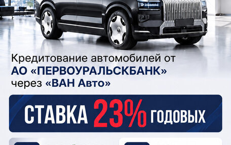 Audi Q3, 2023 год, 3 690 000 рублей, 15 фотография