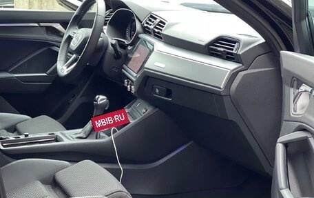 Audi Q3, 2023 год, 3 690 000 рублей, 13 фотография
