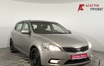 KIA cee'd I рестайлинг, 2010 год, 680 000 рублей, 1 фотография