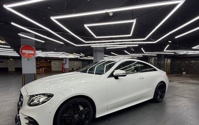 Mercedes-Benz E-Класс, 2018 год, 4 500 000 рублей, 1 фотография