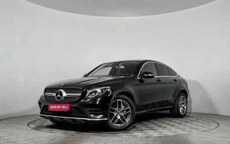 Mercedes-Benz GLC Coupe, 2017 год, 3 050 000 рублей, 1 фотография