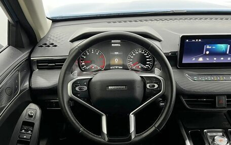 Haval Jolion, 2024 год, 1 990 000 рублей, 17 фотография