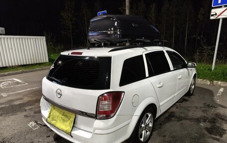 Opel Astra H, 2008 год, 420 000 рублей, 5 фотография