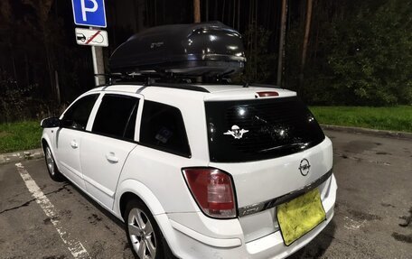 Opel Astra H, 2008 год, 420 000 рублей, 3 фотография