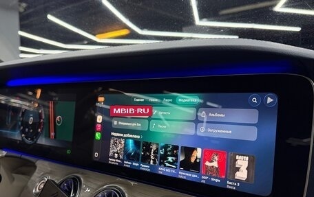 Mercedes-Benz E-Класс, 2018 год, 4 500 000 рублей, 11 фотография