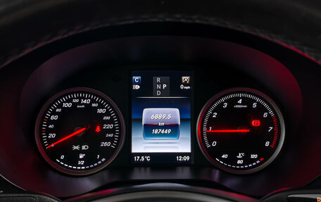Mercedes-Benz GLC Coupe, 2017 год, 3 050 000 рублей, 22 фотография