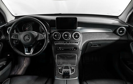 Mercedes-Benz GLC Coupe, 2017 год, 3 050 000 рублей, 15 фотография