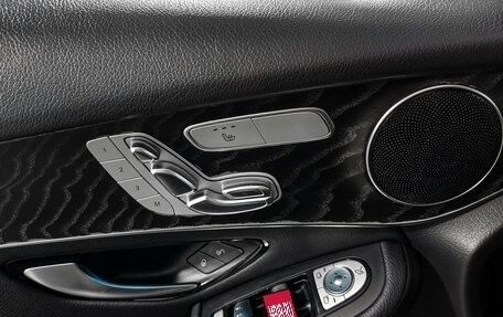 Mercedes-Benz GLC Coupe, 2017 год, 3 050 000 рублей, 10 фотография