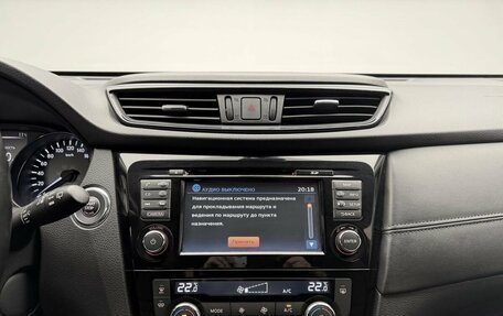 Nissan X-Trail, 2019 год, 2 134 000 рублей, 16 фотография