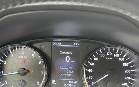 Nissan X-Trail, 2019 год, 2 134 000 рублей, 25 фотография