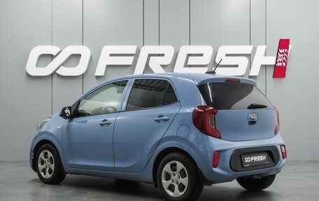KIA Picanto III рестайлинг, 2018 год, 899 000 рублей, 2 фотография