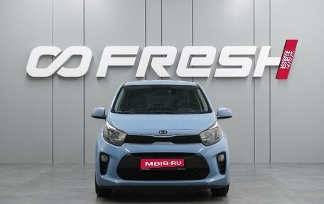 KIA Picanto III рестайлинг, 2018 год, 899 000 рублей, 3 фотография