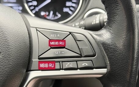 Nissan X-Trail, 2019 год, 2 134 000 рублей, 20 фотография
