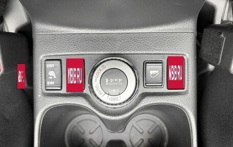 Nissan X-Trail, 2019 год, 2 134 000 рублей, 17 фотография