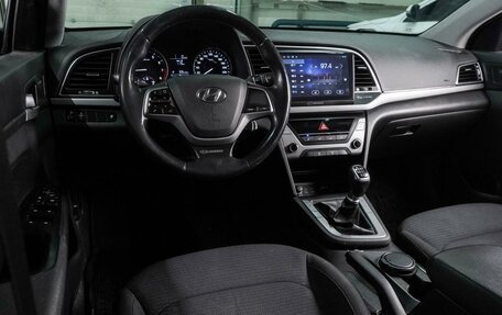 Hyundai Elantra VI рестайлинг, 2017 год, 1 238 000 рублей, 6 фотография