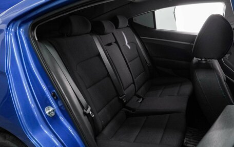Hyundai Elantra VI рестайлинг, 2017 год, 1 238 000 рублей, 7 фотография