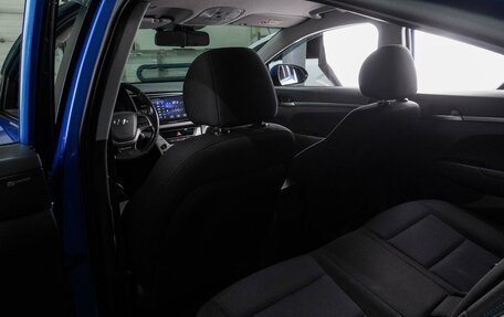 Hyundai Elantra VI рестайлинг, 2017 год, 1 238 000 рублей, 11 фотография