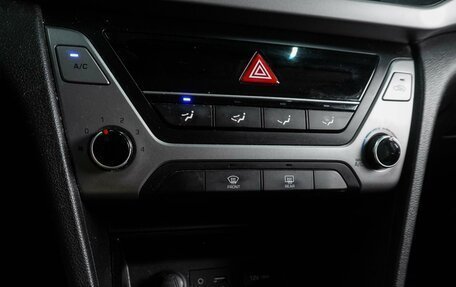 Hyundai Elantra VI рестайлинг, 2017 год, 1 238 000 рублей, 13 фотография
