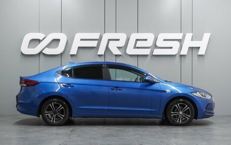 Hyundai Elantra VI рестайлинг, 2017 год, 1 238 000 рублей, 5 фотография