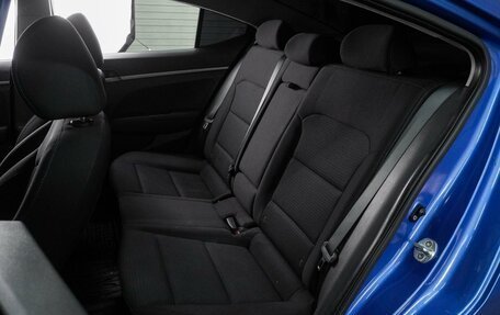 Hyundai Elantra VI рестайлинг, 2017 год, 1 238 000 рублей, 9 фотография