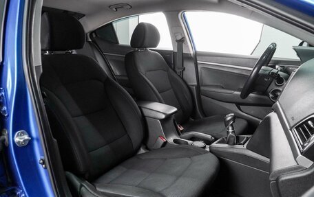 Hyundai Elantra VI рестайлинг, 2017 год, 1 238 000 рублей, 8 фотография