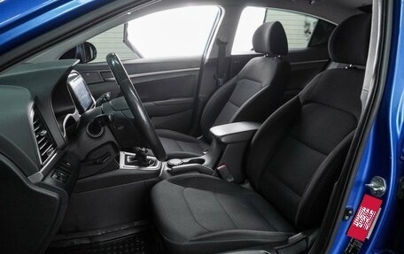 Hyundai Elantra VI рестайлинг, 2017 год, 1 238 000 рублей, 10 фотография