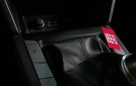 Hyundai Elantra VI рестайлинг, 2017 год, 1 238 000 рублей, 16 фотография