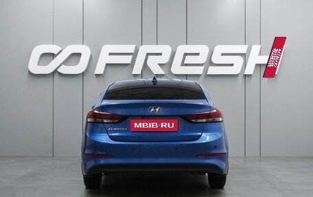 Hyundai Elantra VI рестайлинг, 2017 год, 1 238 000 рублей, 4 фотография