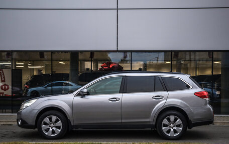 Subaru Outback IV рестайлинг, 2011 год, 1 789 899 рублей, 9 фотография