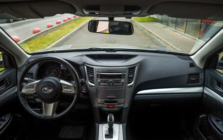 Subaru Outback IV рестайлинг, 2011 год, 1 789 899 рублей, 11 фотография