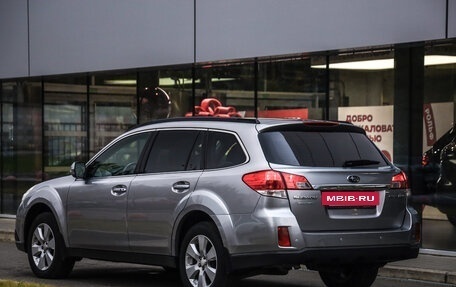 Subaru Outback IV рестайлинг, 2011 год, 1 789 899 рублей, 8 фотография