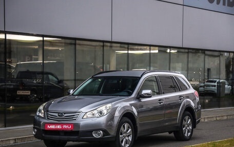 Subaru Outback IV рестайлинг, 2011 год, 1 789 899 рублей, 3 фотография