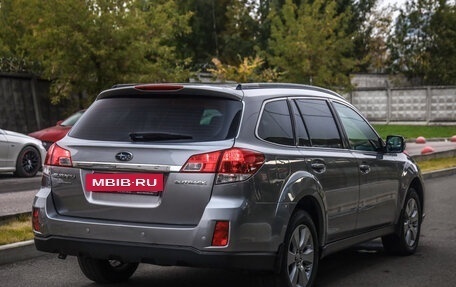Subaru Outback IV рестайлинг, 2011 год, 1 789 899 рублей, 6 фотография