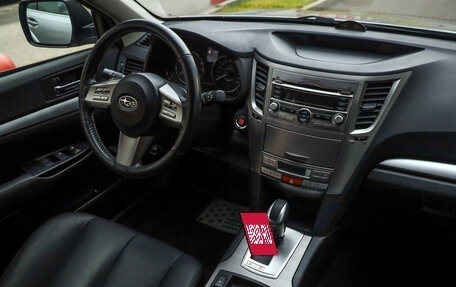 Subaru Outback IV рестайлинг, 2011 год, 1 789 899 рублей, 10 фотография