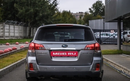 Subaru Outback IV рестайлинг, 2011 год, 1 789 899 рублей, 7 фотография