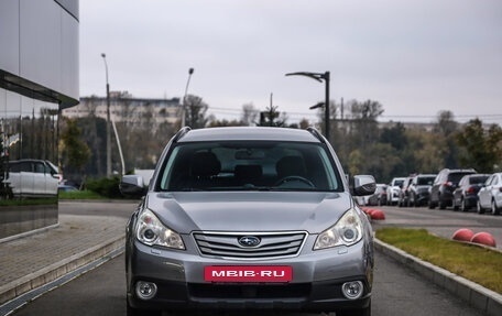Subaru Outback IV рестайлинг, 2011 год, 1 789 899 рублей, 4 фотография