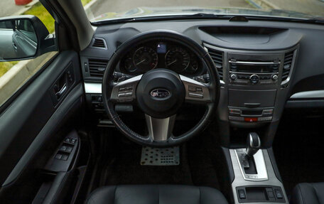 Subaru Outback IV рестайлинг, 2011 год, 1 789 899 рублей, 12 фотография