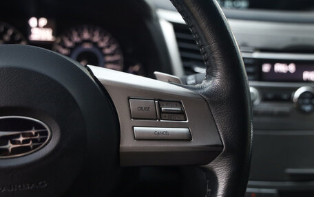 Subaru Outback IV рестайлинг, 2011 год, 1 789 899 рублей, 13 фотография