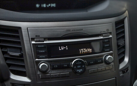 Subaru Outback IV рестайлинг, 2011 год, 1 789 899 рублей, 16 фотография