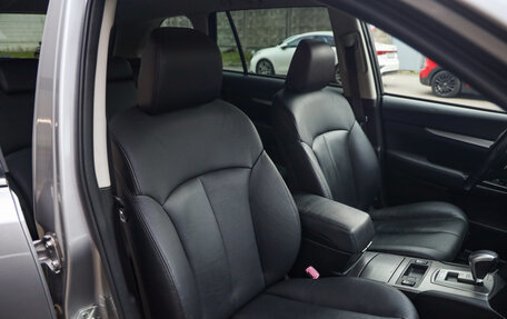 Subaru Outback IV рестайлинг, 2011 год, 1 789 899 рублей, 24 фотография