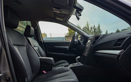 Subaru Outback IV рестайлинг, 2011 год, 1 789 899 рублей, 23 фотография