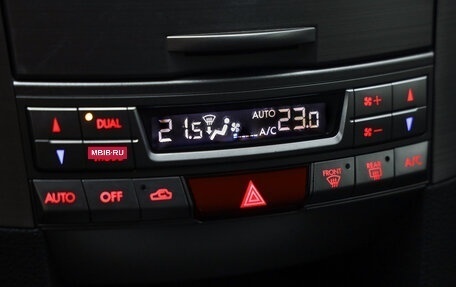 Subaru Outback IV рестайлинг, 2011 год, 1 789 899 рублей, 17 фотография