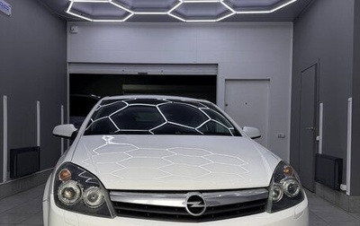 Opel Astra H, 2008 год, 410 000 рублей, 1 фотография