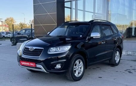 Hyundai Santa Fe III рестайлинг, 2011 год, 1 175 000 рублей, 1 фотография