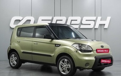KIA Soul I рестайлинг, 2009 год, 689 000 рублей, 1 фотография