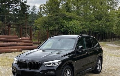 BMW X3, 2020 год, 4 590 000 рублей, 1 фотография