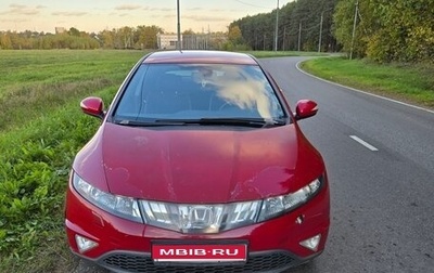 Honda Civic VIII, 2008 год, 450 000 рублей, 1 фотография