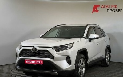 Toyota RAV4, 2021 год, 3 650 000 рублей, 1 фотография