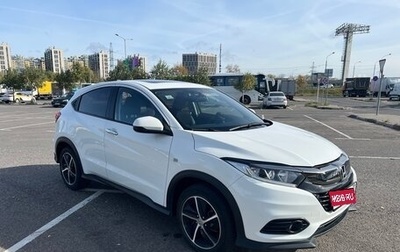 Honda Vezel, 2021 год, 2 150 000 рублей, 1 фотография