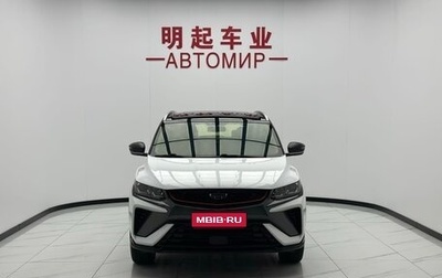 Geely Coolray I, 2022 год, 1 482 000 рублей, 1 фотография
